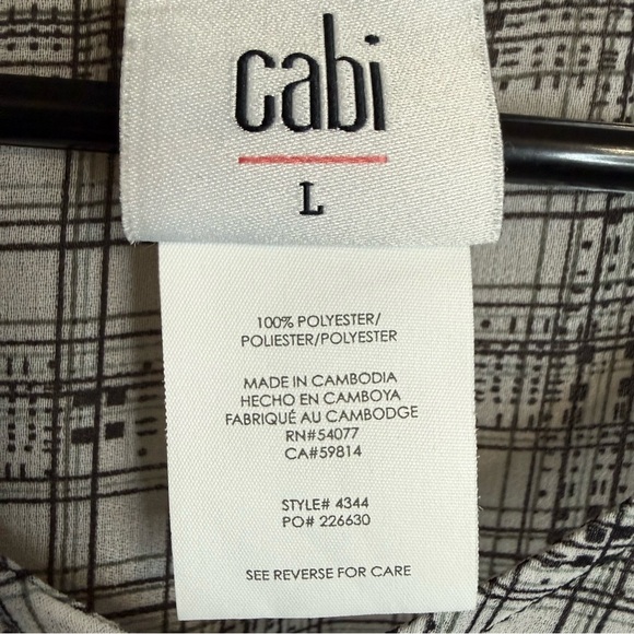 CAbi Agenda Top Short Sleeve Blouse #4344 Moody Plaid Sheer Office Women’s L - Picture 4 of 5